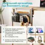 Настільний органайзер підвісний на затискачі для ноутбука до 17", планшета та навушників (з пегбордом) | SL-107 - Зображення 2