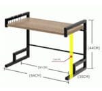 подставка кухонная