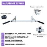 Настінний турнік RichSport Білий Hor-bar-108. Кріплення в комплекті! - Зображення 2