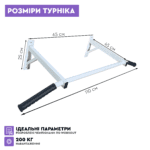 Турник настенный RichSport Белый Hor-bar-108. Крепежи в комплекте!